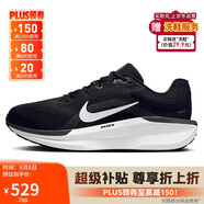 耐克NIKE男跑步鞋 AIR WINFLO 11 WIDE運動鞋F(xiàn)Q8937-001 41