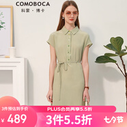 科蒙.博卡2023春夏時(shí)尚翻領(lǐng)單排扣真絲裙女 學(xué)院風(fēng)桑蠶絲連衣裙 蘆薈色 L