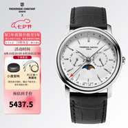 康斯登（Frederique Constant）瑞表原裝百年典雅石英表日期月相顯示男士手表情人節禮物送男女友 FC-270SW4P26
