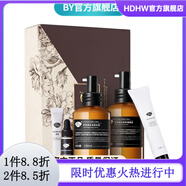 阿芙（AFU）【官方店】阿芙阿芙套裝禮盒荷荷巴凝潤保濕提拉緊致 玫瑰煥白亮膚五件套