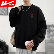 回力衛衣男圓領(lǐng)長(cháng)袖t恤印花簡(jiǎn)約打底衫男春秋季休閑潮流外套男裝