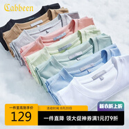 卡賓男裝圓領(lǐng)短袖T恤簡(jiǎn)約冰感體恤休閑純色 漂白色02 52/180/XL 