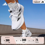 adidas DURAMO RC訓練備賽輕盈體測跑鞋男女阿迪達斯官方   白色/黑色   45