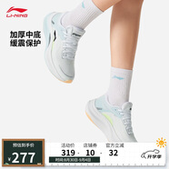 李寧越影4丨反光輕質(zhì)緩震保護跑鞋女子25新款柔軟舒適鞋子ARHV004