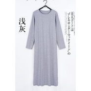 南啵丸秋冬季韓版棉質(zhì)長(cháng)裙圓領(lǐng)長(cháng)袖連衣裙女百搭裙子修身內搭打底裙大碼 磨毛棉長(cháng)袖長(cháng)裙淺灰 M _建議體重80-120斤