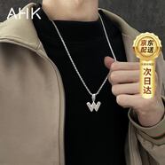 AHK26字母鈦鋼項鏈男女士百搭潮流情侶吊墜紀念日生日禮物送男女朋友 潮流滿鉆項鏈 【W(wǎng)】+品牌禮盒