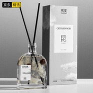 TOSUMMER觀(guān)夏昆侖煮雪香薰室內無(wú)火香薰生日禮物新婚送禮香薰禮盒禮物  昆侖煮雪禮盒裝+手禮袋順豐