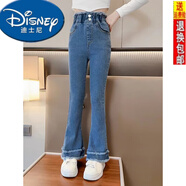 迪士尼（Disney）新款2023女童褲子春秋時(shí)髦長(cháng)褲大童洋氣寬松闊腿褲春裝兒童牛仔褲 雙層花邊喇叭褲【藍色】 150適合身高140-150cm年齡11-12