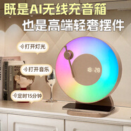 朵帆七夕禮物送男友七夕節(jié)情人節(jié)男朋友男士生日禮物實(shí)用擺件高端大氣