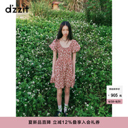 DZZIT地素連衣裙2025夏季新款法式碎花荷葉邊無(wú)袖裙子女3J2O3276P 大紅色（短袖） M