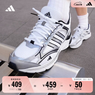adidas「尋光者」SPIRITAIN 2.0厚底網(wǎng)面老爹鞋阿迪達(dá)斯輕運動 白色/金屬銀/黑色   41