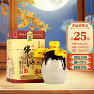 牛欄山 百年陳釀 【假一罰十】純糧釀造酒 送禮三牛 濃香型 白酒 42%vol 400mL 1瓶 三牛單瓶