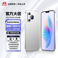 PO手機2025新款上市P70 Pro高性能輕薄百元機 高刷護眼超清大內存大電池長續(xù)航全網(wǎng)通老人學生備用機 雪域白 8核+320G內存（256G+限時額外送64G） 【全新未拆封+送豪華禮品+質保三年