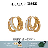 翡拉拉新款耳環(huán)女復(fù)古耳飾高級感耳扣華彩緞帶耳圈送生日七夕情人節(jié)禮物 閃耀X型耳扣|白色