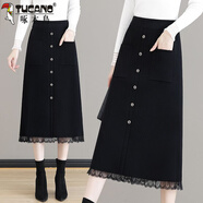 啄木鳥(niǎo)針織半身裙女秋冬中長(cháng)款2025新款高腰蕾絲大碼毛線(xiàn)裙一步包臀裙子 黑色 均碼