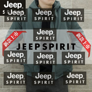 JEEP SPIRIT歐洲站秋冬季加絨加厚工裝棉服男連帽夾克韓版潮流帥氣棉衣外套男 綠色 3XL