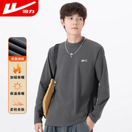 回力長(zhǎng)袖t恤男半高領(lǐng)寬松打底衫秋冬季德絨加厚保暖簡(jiǎn)約運(yùn)動(dòng)男士上衣