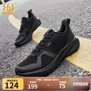 361°男鞋運動(dòng)鞋鋒葉夏季新款男緩震跑步鞋回彈公路跑鞋 曜石黑 44