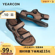 意爾康男鞋 涼鞋男夏季新款踩屎感厚底休閑輕便百搭魔術(shù)貼男士沙灘鞋 土黃 42