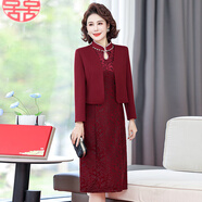 泊榮仕佳貴夫人時(shí)尚媽媽洋氣兩件套連衣裙喜婆婆婚宴裝披肩婚禮高貴旗袍裙 82374 4XL 【建議130-145斤】