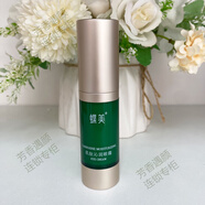 EBIS PRINCESS HAND MASK【官方旗艦】蝶美官方旗艦店肌肽沁潤眼霜蝶美眼精華淡黑眼圈眼袋 肌肽眼霜15g