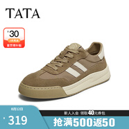 他她（TATA）男士阿甘男鞋復(fù)古德訓(xùn)鞋男運動休閑鞋厚底板鞋小白鞋PCB01AM3 QDR01AM4卡其/白 41