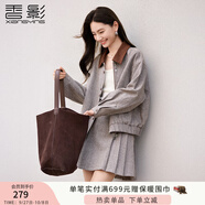 香影老錢(qián)風(fēng)人字紋短外套女2025秋季新款含羊毛小個(gè)子毛呢翻領(lǐng)夾克 米咖 M 160/84A/95-110斤