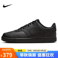 耐克NIKE男子運動(dòng)休閑鞋COURT VISION運動(dòng)鞋DH2987-002黑40.5