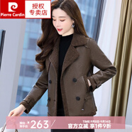 皮爾卡丹【輕奢高檔】皮毛一體羊羔毛外套女2022秋冬季新款加絨加厚短款皮衣氣質(zhì)西裝夾克氣質(zhì)女裝針織 咖色 M