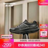 斯凱奇（Skechers）暮光鞋丨運動跑鞋男女款高回彈輕質(zhì)吸震綁帶休閑鞋 女款-全黑色/BBK 37