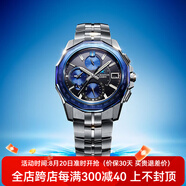 Casio卡西歐海神2021新款OCW-S6000海神系列手表高端商務(wù)休閑光動能碳化鈦多功能防水腕表 OCW-S6000-1AJF