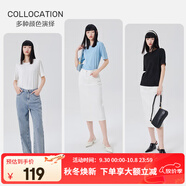艾萊依（ERAL）商場(chǎng)同款圓領(lǐng)寬松夏季短袖休閑T恤新款時(shí)尚水波紋t恤上衣 炭黑 155/80A