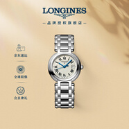 浪琴（LONGINES）瑞士手表 心月系列 石英鋼帶女表L81104716