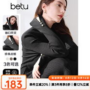 百圖betu女裝冬季新款連衣裙半高領(lǐng)氣質(zhì)修身針織裙裙子女2410T96 黑色 M