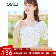 betu百圖女裝連衣裙法式甜美裙子繡花收腰連衣裙女夏2204T98 杏色 XS