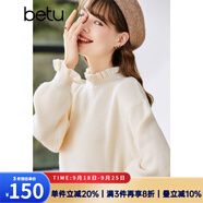 betu百圖女裝2022冬季新款毛針織衫慵懶風(fēng)木耳邊長(cháng)袖針織衫2211T35 杏色 M