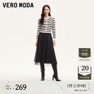 VEROMODA半身裙女秋冬新款網(wǎng)紗蕾絲亮片松緊腰長(cháng)裙時(shí)尚百搭 黑色 165/68A/M