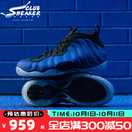 耐克（NIKE）Air Foamposite One Deep Royal 深藍(lán)噴 噴泡 男子復(fù)古籃球鞋 HJ5195-400 42
