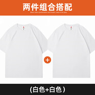 以純純色短袖t恤男夏季重磅寬松潮牌圓領(lǐng)藏藍(lán)色內(nèi)搭打底衫男體恤 白色+白色-純色短袖-純棉 M 【建議110-130斤】