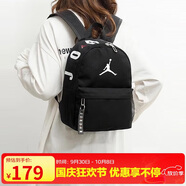 Jordan男女喬丹 聚酯纖維 書(shū)包背包 經(jīng)典大Logo雙肩包DV5304-010黑 均碼