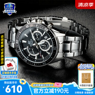 卡西歐（CASIO）男士手表EDIFICE石英腕表防水三眼表盤學(xué)生手表男送男友開學(xué)禮物 EFR-552D-1A經(jīng)典三眼+日期顯示