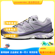 薩洛蒙（Salomon）七夕送禮優(yōu)選RayBEAMSxSALOMONXT6舒適防滑越野跑鞋男女紫銀色 紫色石楠花/紫苑紫/Ftw銀色 36