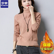 羅蒙加絨/不加絨高領(lǐng)毛衣女加厚秋冬新款寬松韓版短款針織打底衫 駝色 貼身超保暖 加絨 M 95-105斤