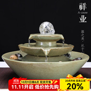 祥業(yè) 水塔旋轉(zhuǎn)水晶流水噴泉加濕器家居裝飾工藝禮品客廳辦公室擺件 水塔旋轉(zhuǎn)水晶綠色