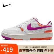 耐克NIKE休閑鞋女子復古厚底GAMMA FORCE運動(dòng)鞋DX9176-113白紫39