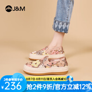 快樂瑪麗（J&M）樂福鞋女2025春夏新款厚底增高防滑松糕懶人一腳蹬休閑單鞋子女 香檳色【春夏款/薄款】亮片 35 225mm (曬圖送20元紅包）