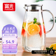 富光玻璃杯帶把家用冷水壺耐熱 2L大容量涼水壺玻璃耐冷水壺