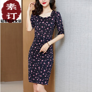 夏典素訂女王（SE.PSTP）夏季新款修身氣質(zhì)優(yōu)雅名嬡方領(lǐng)連衣裙褶皺收腰顯瘦包臀女裝中裙 519深藍(lán) 3XL
