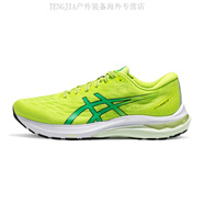 亞瑟士（asics）GT-2000 11男女運(yùn)動(dòng)鞋支撐跑鞋 綠色/黑色【男】 40.5