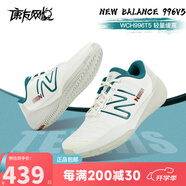 NEW BALANCE 新百倫NB網(wǎng)球鞋女澳網(wǎng)Fuel 996v4.5防滑耐磨室內(nèi)運(yùn)動(dòng)鞋羽毛球鞋 WCH996T5  36 /5.5